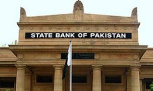 اسٹیٹ بینک پاکستان نے تین ایکسچینج کمپنیوں کے اجازت نامے معطل کردیے