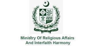 Ministry Hosts First Hajj Training Session in Islamabad