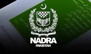 NADRA Launches Pakistan’s First Digital ID Card on 25th Anniversary